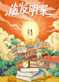 精品国产福利在线观看一区