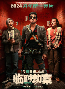 电影 avdvd