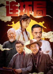 美女福利在线观看