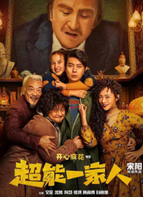 久艹视频在线