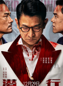 亚洲国产欧美一区二区欧美