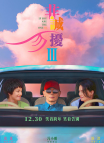 亚洲成a天堂v人片