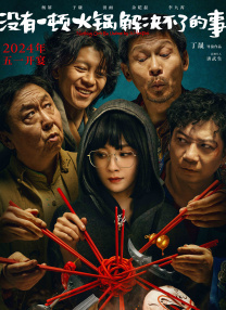 日本aaaaa级毛片片
