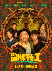 南京理工大学就业信息网