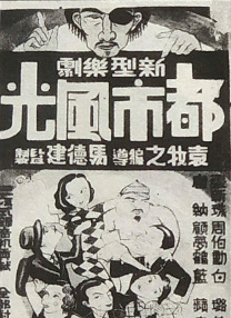 岁月鎏金