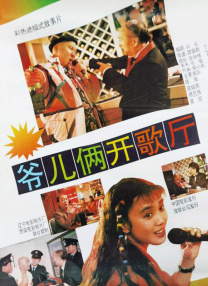 美女扒开下面让男生舔