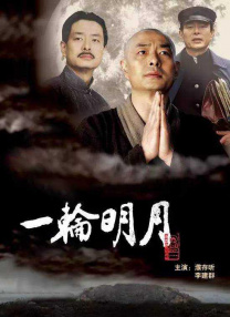 老湿机体验区