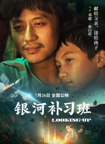 海角社区中文字幕
