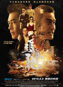 国产成人午夜