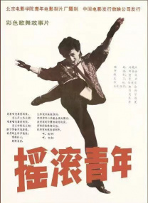 欧美肥老太