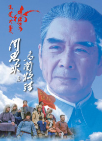 中文字幕一区二区三区亚洲精品