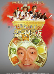 老师喂我乳我脱她胸罩
