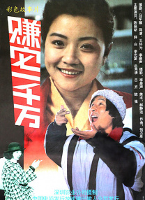日本女同性恋网站