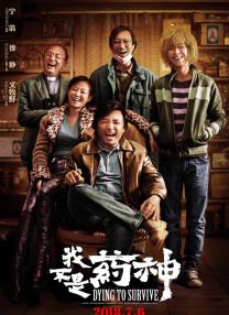 分享一个无毒不卡免费国产