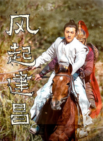 懂事的小姨子