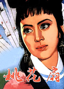 男女动态