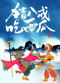亚洲视频二