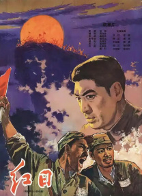 亚洲精品欧美综合