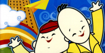 最新av电影在线观看