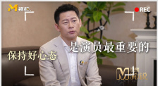 亚洲国产精品高清在线一区