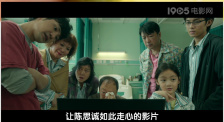 亚洲人成高清在线播放