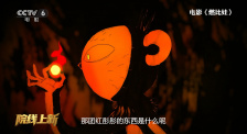 国产成人精品自拍