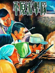 已婚妇女白皮书