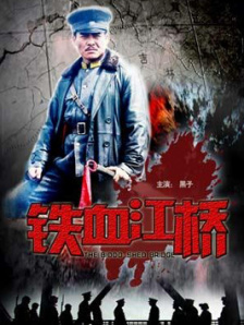 韩国福利影视一区二区三区