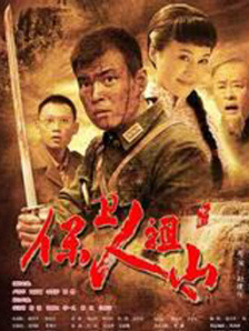 国产1区2区3区4区