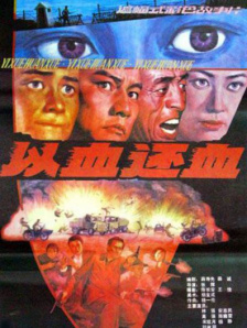 深夜的贵妇在线观看
