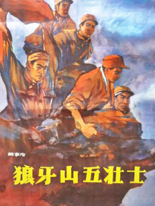 九色九色九色在线综合888