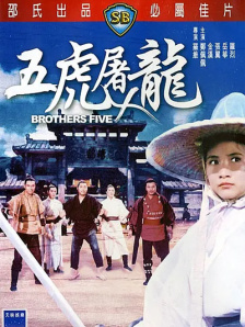 久久精品6