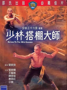 婷婷热色