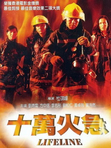 亚洲精品乱码久久久久久