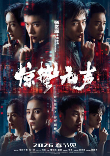 天堂成人