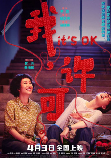 美女漏逼视频