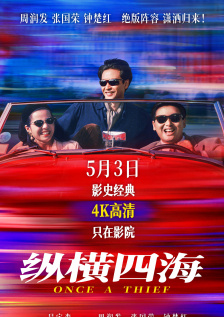偷偷在线观看免费高清电视剧下载