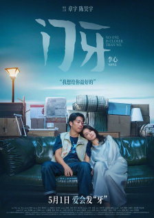 自拍一区在线