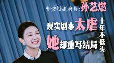 伊人婷婷在线