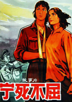 成人欧美在线观看