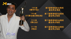 亚洲成a人v欧美综合天堂麻豆