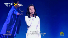 姨丈的秘密