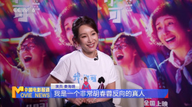 国产观看一区二区