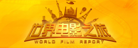 古代春阳图图片