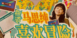 少妇高潮淫片免费观看