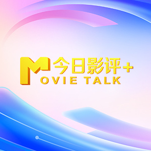 辅母的私生活