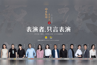 欧美一二三区在线