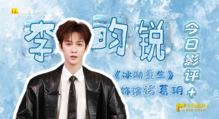 久久精品视频免费播放