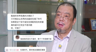 99国产视频