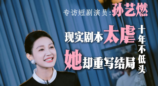 婷婷色九月综合激情丁香